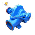 8 inch electric split case high flow rate industrial centrifugal three phase water pump